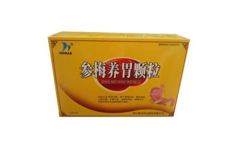 参梅养胃颗粒(豪运)主图 参梅养胃颗粒(豪运)主图