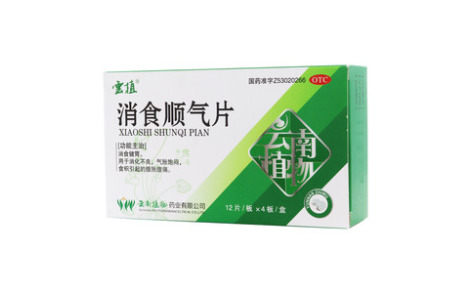 消食顺气片()主图