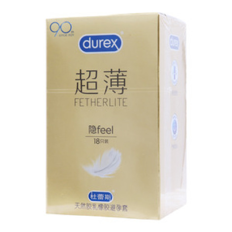 天然胶乳橡胶避孕套(杜蕾斯)包装主图