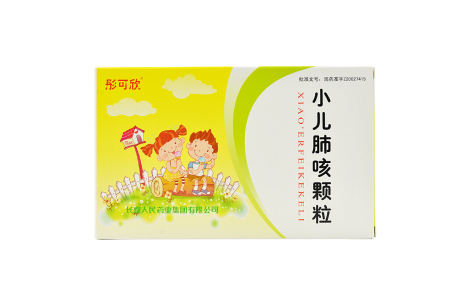 小儿肺咳颗粒(彤可欣)主图 小儿肺咳颗粒(彤可欣)主图