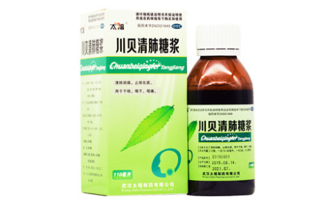 川贝清肺糖浆(太福)主图 川贝清肺糖浆(太福)主图
