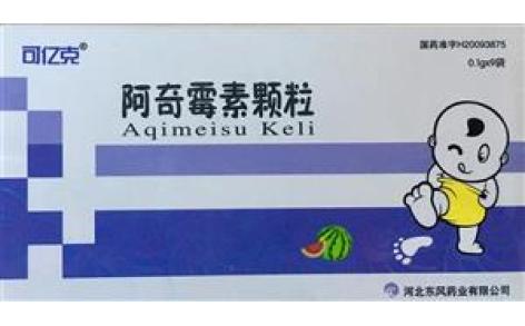 阿奇霉素颗粒(淘宁儿)主图 阿奇霉素颗粒(淘宁儿)主图
