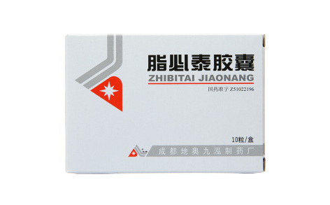 脂必泰胶囊(地奥)主图 脂必泰胶囊(地奥)主图