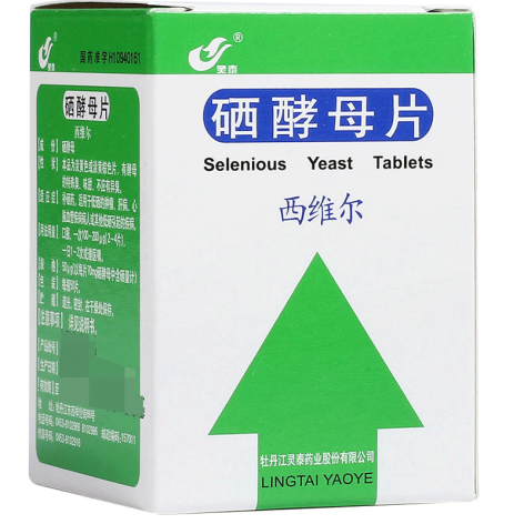 硒酵母片(西维尔)包装主图 硒酵母片(西维尔)包装主图