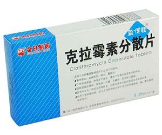 克拉霉素分散片(盈博顿)包装主图