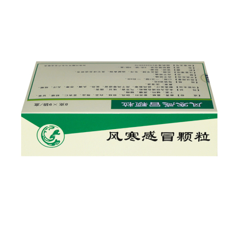 风寒感冒颗粒(连乡)包装侧面图3 风寒感冒颗粒(连乡)包装侧面图3