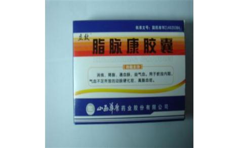 脂脉康胶囊(立效)主图 脂脉康胶囊(立效)主图