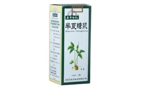 半夏糖浆(本草纲目)主图 半夏糖浆(本草纲目)主图