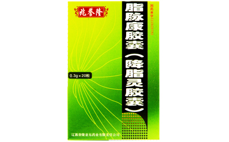 脂脉康胶囊(克迪诺)主图 脂脉康胶囊(克迪诺)主图