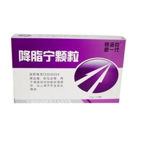 降脂宁颗粒(真匠)包装主图 降脂宁颗粒(真匠)包装主图