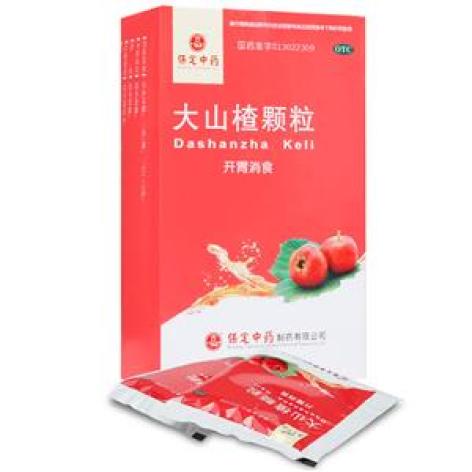 大山楂颗粒(古城)包装主图 大山楂颗粒(古城)包装主图
