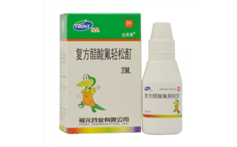 复方醋酸氟轻松酊(达芙雅)主图 复方醋酸氟轻松酊(达芙雅)主图