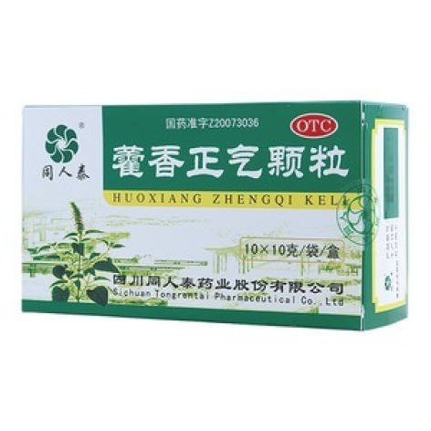 藿香正气颗粒(同人泰)包装主图 藿香正气颗粒(同人泰)包装主图