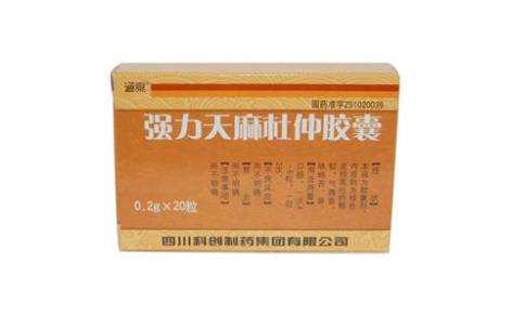 强力天麻杜仲胶囊(通泰)主图 强力天麻杜仲胶囊(通泰)主图