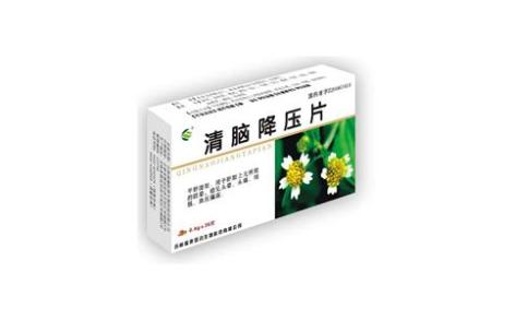 清脑降压片(福康)主图 清脑降压片(福康)主图