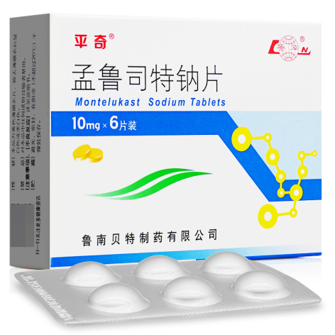 孟鲁司特钠片(平奇)包装主图