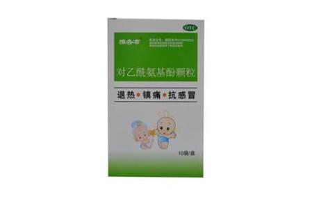 对乙酰氨基酚颗粒(雅各布)主图