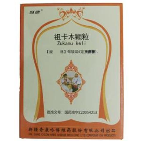 祖卡木颗粒(奇康)包装主图 祖卡木颗粒(奇康)包装主图