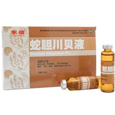 蛇胆川贝液(东信)包装主图