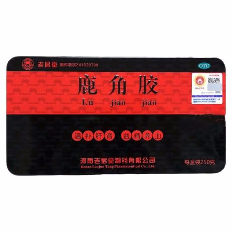 鹿角胶(老君堂)包装主图 鹿角胶(老君堂)包装主图