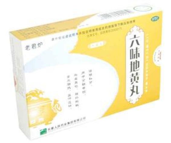 六味地黄丸(人民)包装主图
