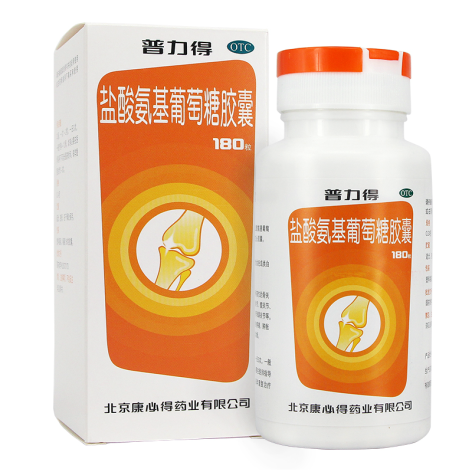 盐酸氨基葡萄糖胶囊(普力得)包装主图 盐酸氨基葡萄糖胶囊(普力得)包装主图