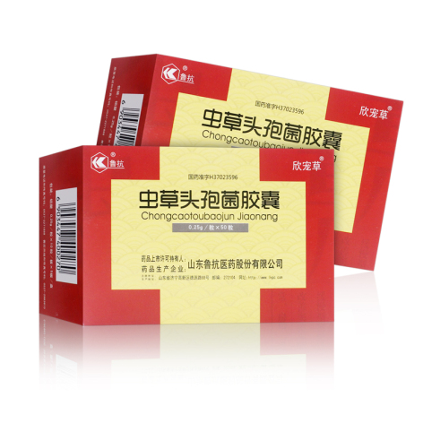 虫草头孢菌胶囊(欣宠草)包装侧面图4 虫草头孢菌胶囊(欣宠草)包装侧面图4