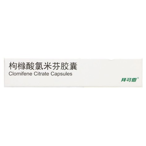 枸橼酸氯米芬胶囊(拜可恩)包装侧面图2 枸橼酸氯米芬胶囊(拜可恩)包装侧面图2