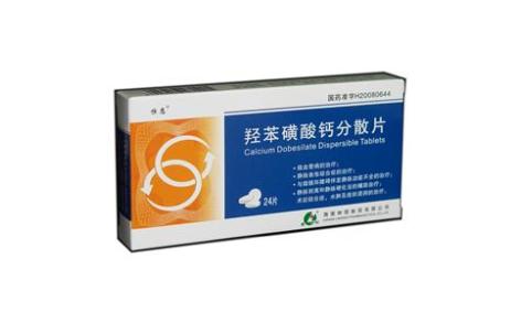 羟苯磺酸钙分散片(恒恩)主图 羟苯磺酸钙分散片(恒恩)主图