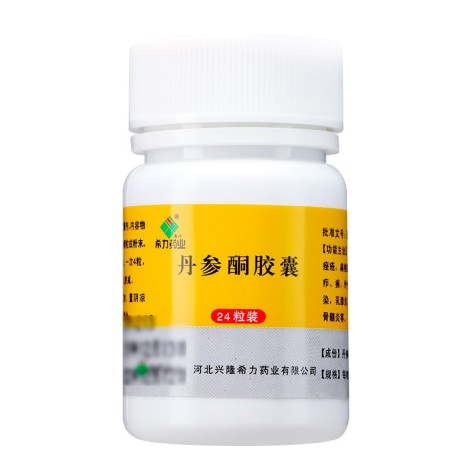 丹参酮胶囊(希力)包装侧面图2