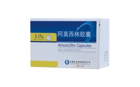 阿莫西林胶囊(凯博通)主图