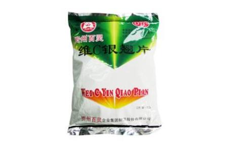 维C银翘片(贵州百灵)主图 维C银翘片(贵州百灵)主图