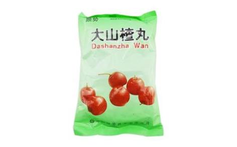 大山楂丸(顺势)主图 大山楂丸(顺势)主图