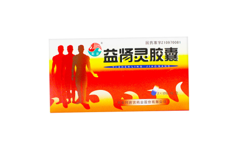 益肾灵胶囊(菊彦)主图 益肾灵胶囊(菊彦)主图