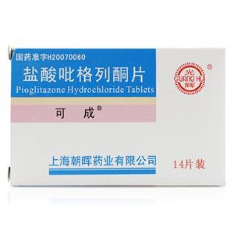 盐酸吡格列酮片(可成)包装主图 盐酸吡格列酮片(可成)包装主图