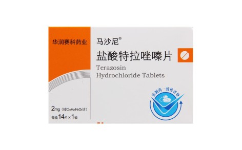 盐酸特拉唑嗪片(马沙尼)主图