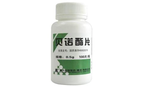 贝诺酯片(科瑞)主图