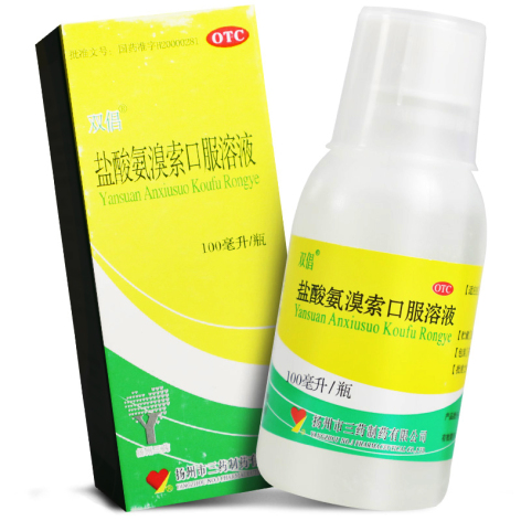 盐酸氨溴索口服溶液(双倡)包装主图