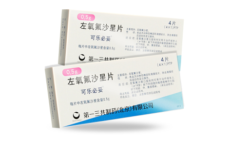 左氧氟沙星片(可乐必妥)主图 左氧氟沙星片(可乐必妥)主图