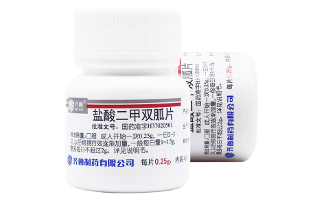 盐酸二甲双胍片(齐鲁)主图 盐酸二甲双胍片(齐鲁)主图