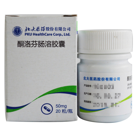 酮洛芬肠溶胶囊(北大医药)包装侧面图2 酮洛芬肠溶胶囊(北大医药)包装侧面图2