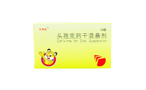 头孢克肟干混悬剂(乐得威)主图 头孢克肟干混悬剂(乐得威)主图