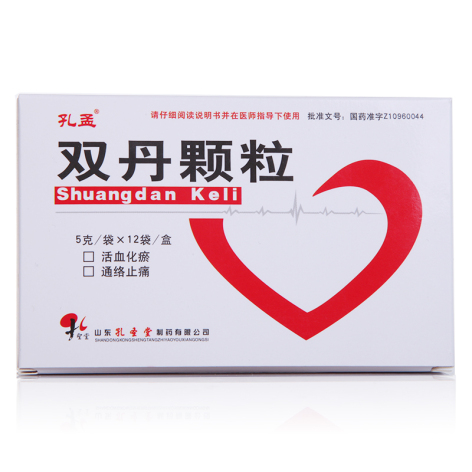 双丹颗粒(孔孟)包装主图 双丹颗粒(孔孟)包装主图