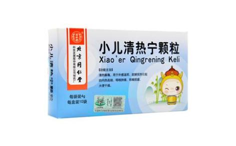 小儿清热宁颗粒(同仁堂)主图
