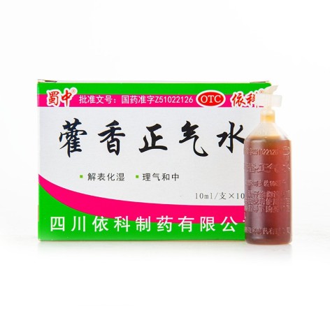 藿香正气水(蜀中)包装主图 藿香正气水(蜀中)包装主图