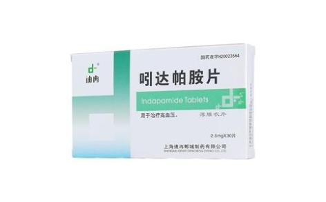 吲达帕胺片(迪冉)主图 吲达帕胺片(迪冉)主图