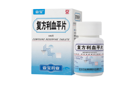 复方利血平片(亚宝)主图