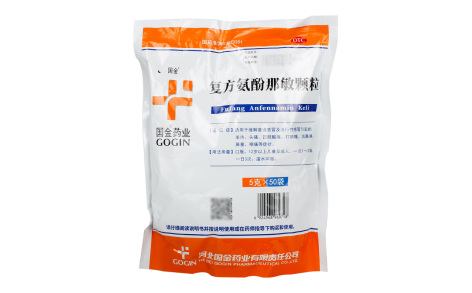 复方氨酚那敏颗粒(国金)主图