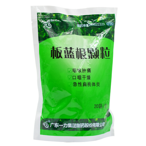 板蓝根颗粒(一力)包装侧面图2 板蓝根颗粒(一力)包装侧面图2