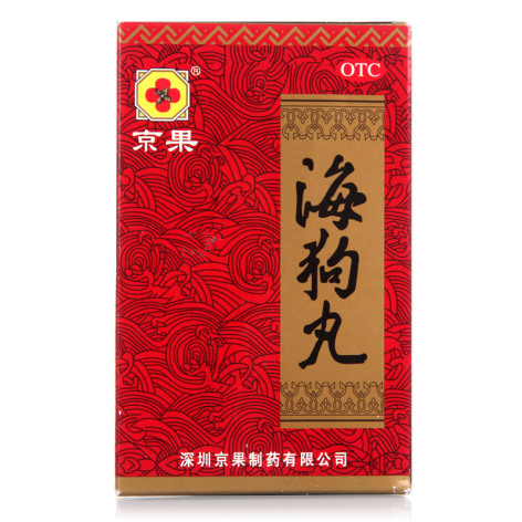 海狗丸(京果)包装主图 海狗丸(京果)包装主图